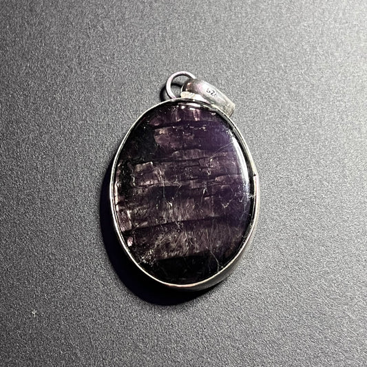 Hypersthene Oval Pendant